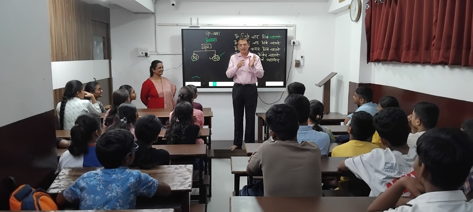 Shreeyash Coaching Classes - Learn. Grow. Excel.